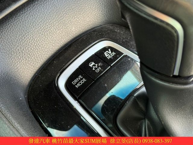 TOYOTA ALTIS 油電 2023年 1.8 灰 0876 統一  第14張相片