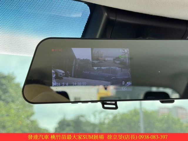 TOYOTA ALTIS 油電 2023年 1.8 灰 0876 統一  第16張相片