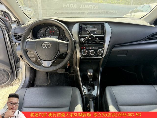 TOYOTA VIOS 2023年 1.5 銀 2052 統一  第5張相片