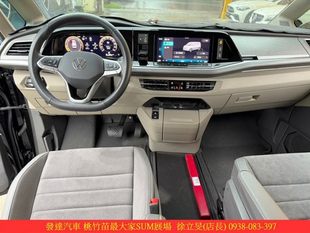 福斯 T7 柴油 2025年 2.0 黑 3289  第7張相片