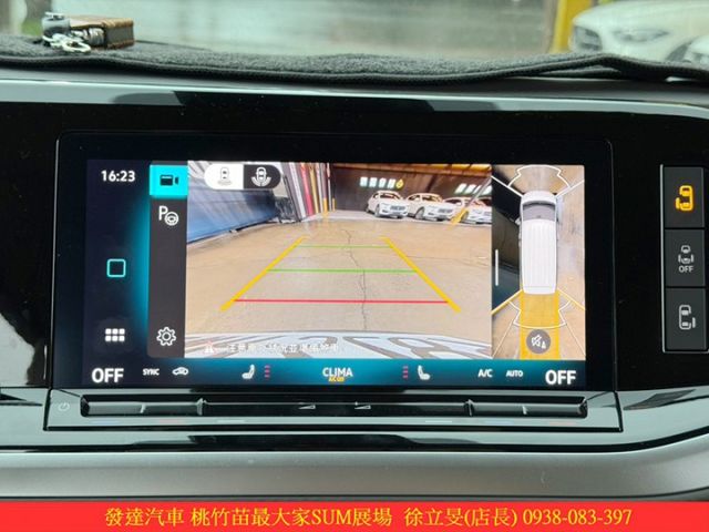 福斯 T7 柴油 2025年 2.0 黑 3289  第11張相片