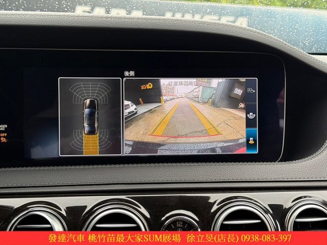 BENZ S350D AMG 2018年 2.9 黑 2089  第15張相片