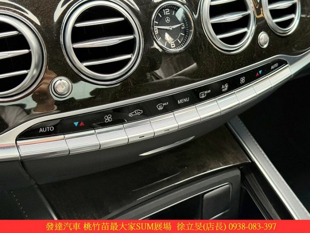 BENZ S350D AMG 2018年 2.9 黑 2089  第17張相片