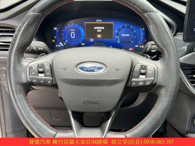 福特 KUGA ST-LINE 2020年 2.0 藍 8083  第8張相片