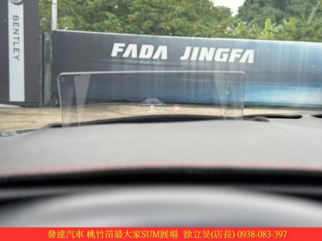 福特 KUGA ST-LINE 2020年 2.0 藍 8083  第12張相片
