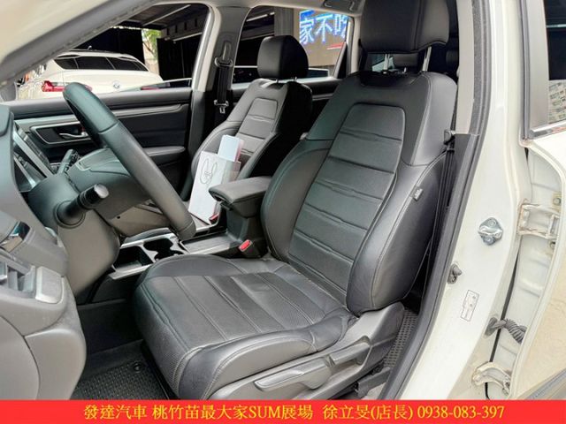 本田 CRV VTI 2021年 1.5 白 9376  第4張相片