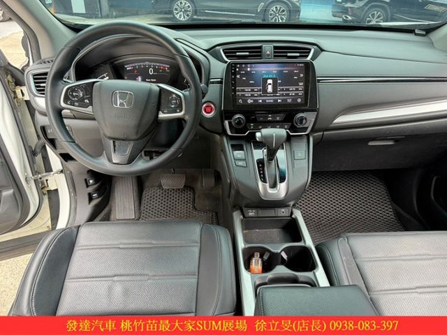 本田 CRV VTI 2021年 1.5 白 9376  第7張相片
