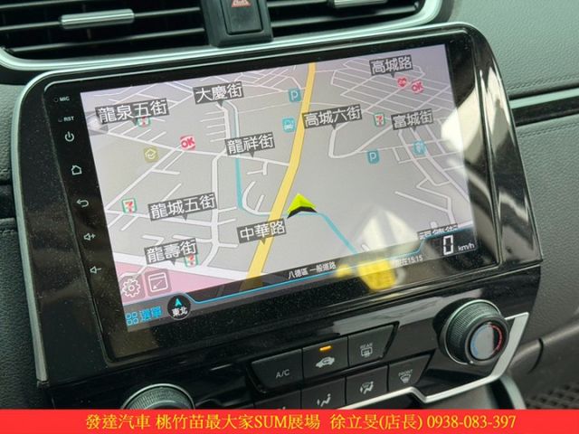 本田 CRV VTI 2021年 1.5 白 9376  第13張相片