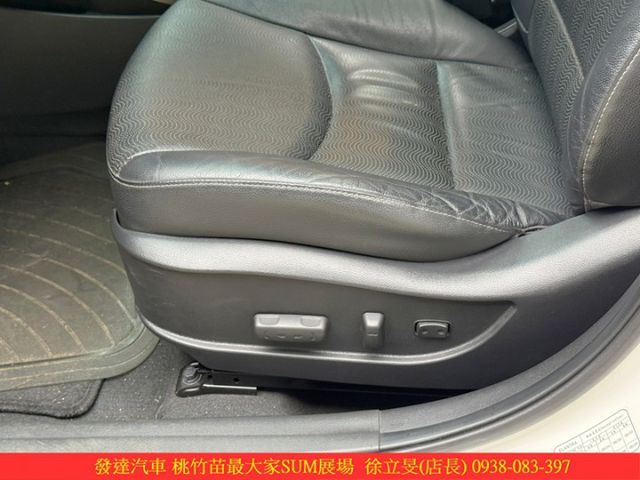 現代 ELANTRA 2013年 1.8 白 1321  第6張相片
