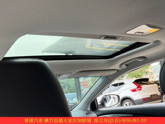 現代 ELANTRA 2013年 1.8 白 1321  第9張相片