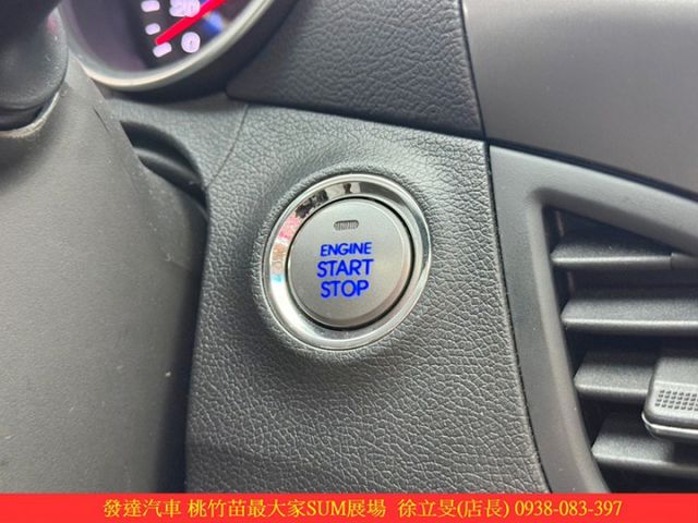 現代 ELANTRA 2013年 1.8 白 1321  第10張相片