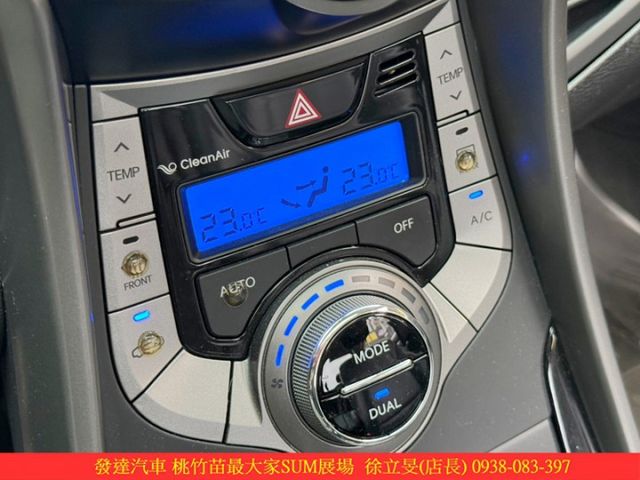 現代 ELANTRA 2013年 1.8 白 1321  第11張相片