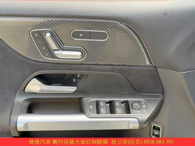 BENZ AMG GLC35 4MATIC 2023年4 白 #8823  第12張相片