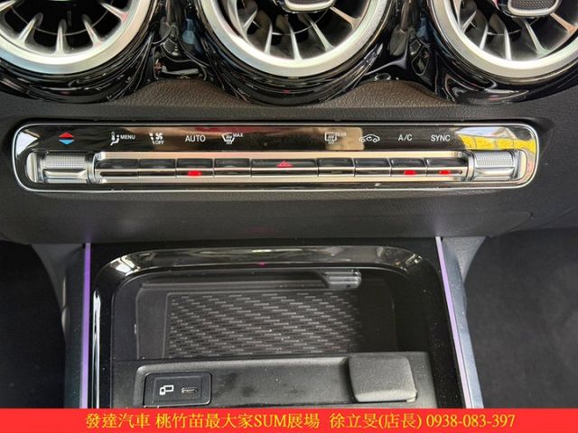 BENZ AMG GLC35 4MATIC 2023年4 白 #8823  第15張相片