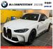 BMW M4 COMPETITION 2023年7 白 #0282  第1張縮圖