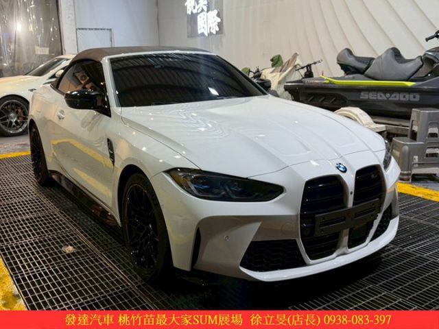 BMW M4 COMPETITION 2023年7 白 #0282  第2張相片