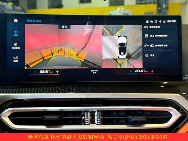 BMW M4 COMPETITION 2023年7 白 #0282  第12張相片
