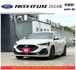 福特 FOCUS ST-LINE 2024年 1.5 白 7129  第1張縮圖