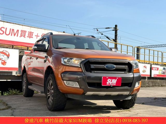 福特 RANGER 柴 2017年 3.2 橙黃 6663  第2張相片