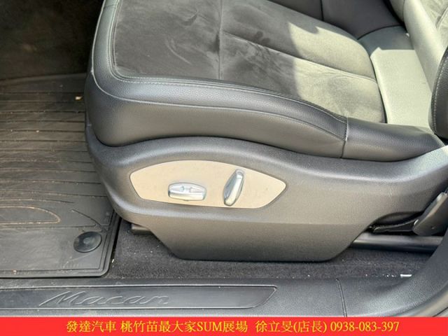 PORSCHE MACAN 2018年12月 2.0 淺藍 6189 順  第9張相片