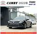 TOYOTA CAMRY 2022年 2.5 黑 8697 統一