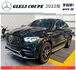 BENZ GLE53 COUPE 2022年7 黑 #9490