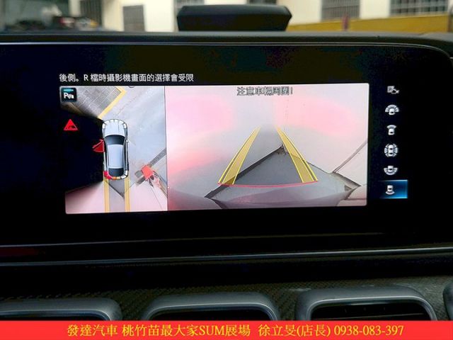 BENZ GLE53 COUPE 2022年7 黑 #9490  第14張相片