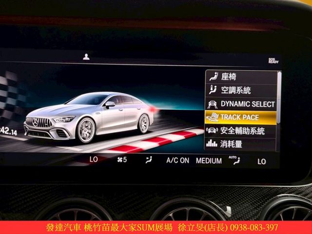 BENZ GT63S 4MATIC 2019年12月 銀包白 #0424  第15張相片