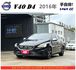 VOLVO V40 D4 2016年 2.0 黑 0990 順