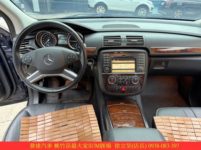 LEXUS R350 CDI 4MATIC 2011年 3.0 深藍 9555 順  第6張相片