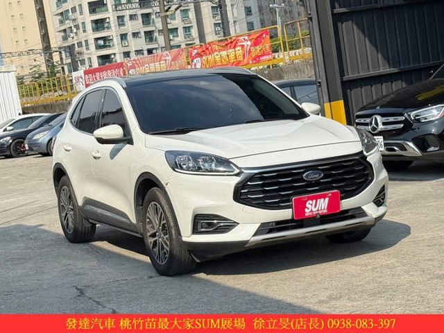 福特 KUGA 2023年 1.5 白 8292  第2張相片