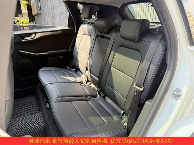 福特 KUGA 2023年 1.5 白 8292  第5張相片