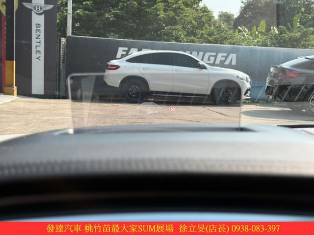 福特 KUGA 2023年 1.5 白 8292  第12張相片