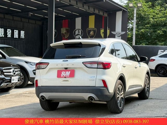福特 KUGA 2023年 1.5 白 8292  第18張相片