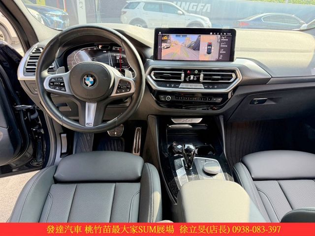 BMW X4 20I 2024年 2.0 黑 0698  第9張相片