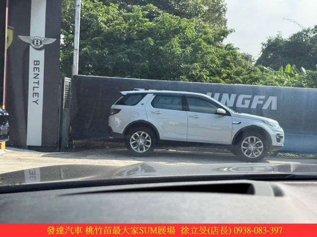 BMW X4 20I 2024年 2.0 黑 0698  第18張相片