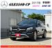 BENZ GLE350D CP 4MATIC 2017年 3.0 黑 2261  第1張縮圖