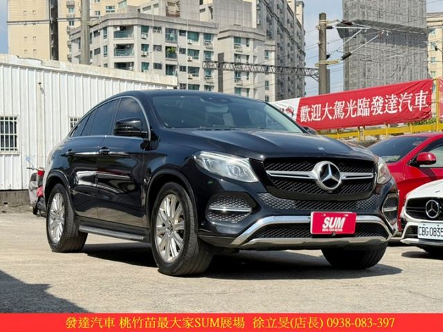 BENZ GLE350D CP 4MATIC 2017年 3.0 黑 2261  第2張相片