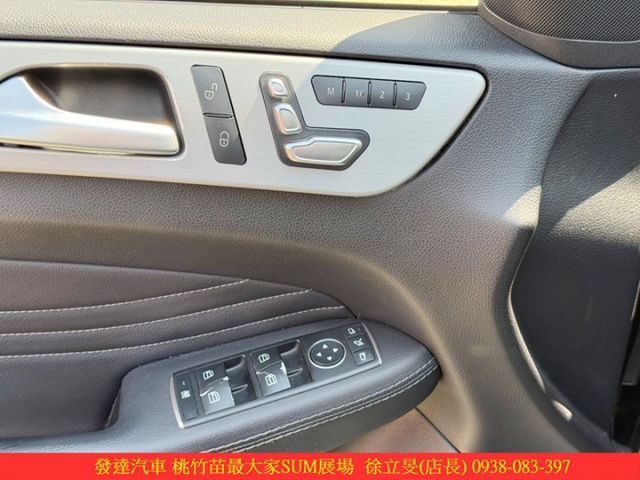 BENZ GLE350D CP 4MATIC 2017年 3.0 黑 2261  第6張相片
