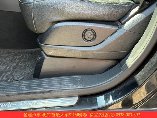 BENZ GLE350D CP 4MATIC 2017年 3.0 黑 2261  第7張相片