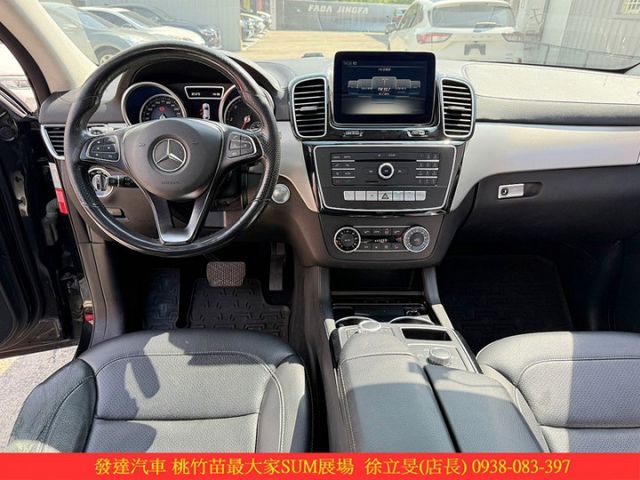 BENZ GLE350D CP 4MATIC 2017年 3.0 黑 2261  第8張相片