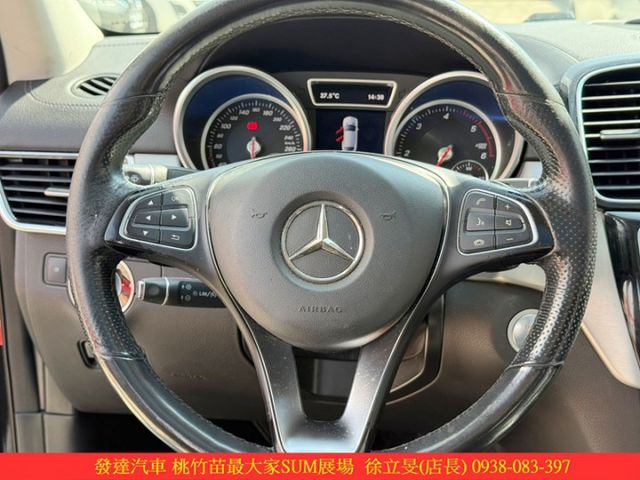 BENZ GLE350D CP 4MATIC 2017年 3.0 黑 2261  第12張相片