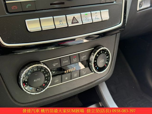 BENZ GLE350D CP 4MATIC 2017年 3.0 黑 2261  第14張相片