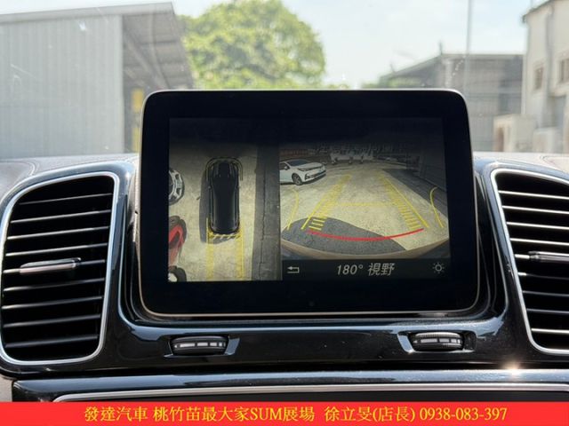 BENZ GLE350D CP 4MATIC 2017年 3.0 黑 2261  第16張相片