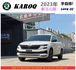 SKODA KAROQ  新玉山版 2023年 1.5 白 2335  第1張縮圖