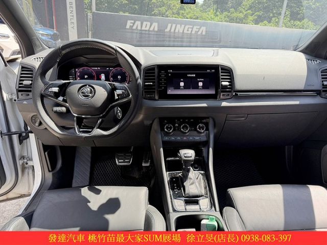 SKODA KAROQ  新玉山版 2023年 1.5 白 2335  第9張相片