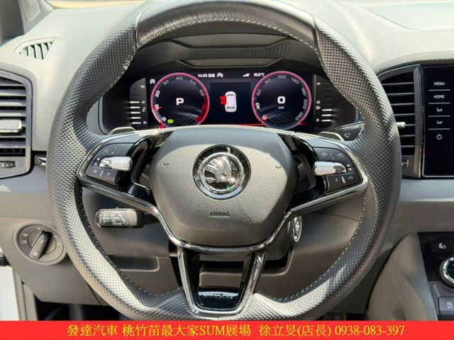 SKODA KAROQ  新玉山版 2023年 1.5 白 2335  第12張相片