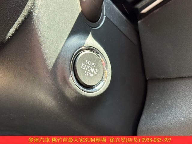SKODA KAROQ  新玉山版 2023年 1.5 白 2335  第13張相片