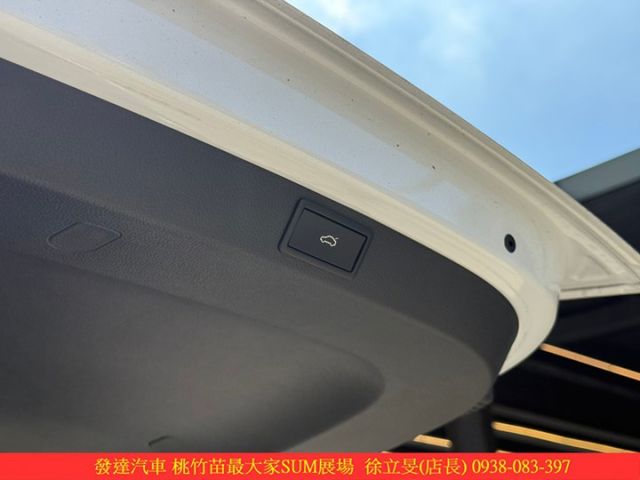 SKODA KAROQ  新玉山版 2023年 1.5 白 2335  第19張相片