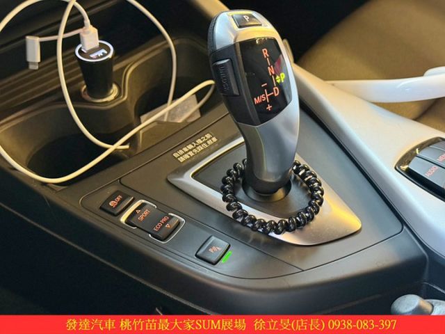 BMW 116I 五門 2014年10月 1.6 白 0080  第11張相片